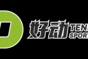 爱游戏体育官方网站-“我打不出简单的网球了” 斯瓦泰克面临五年以来状态最低谷