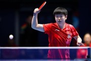 世乒赛女团半决赛中国队胜罗马尼亚 将与日本争冠