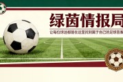 爱游戏体育登录入口-国际足联就世界杯奖金问题回应德国足协批评