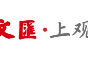 爱游戏体育官方网站-阿德巴约破纪录，奇才主帅：第四节不像真正的篮球比赛